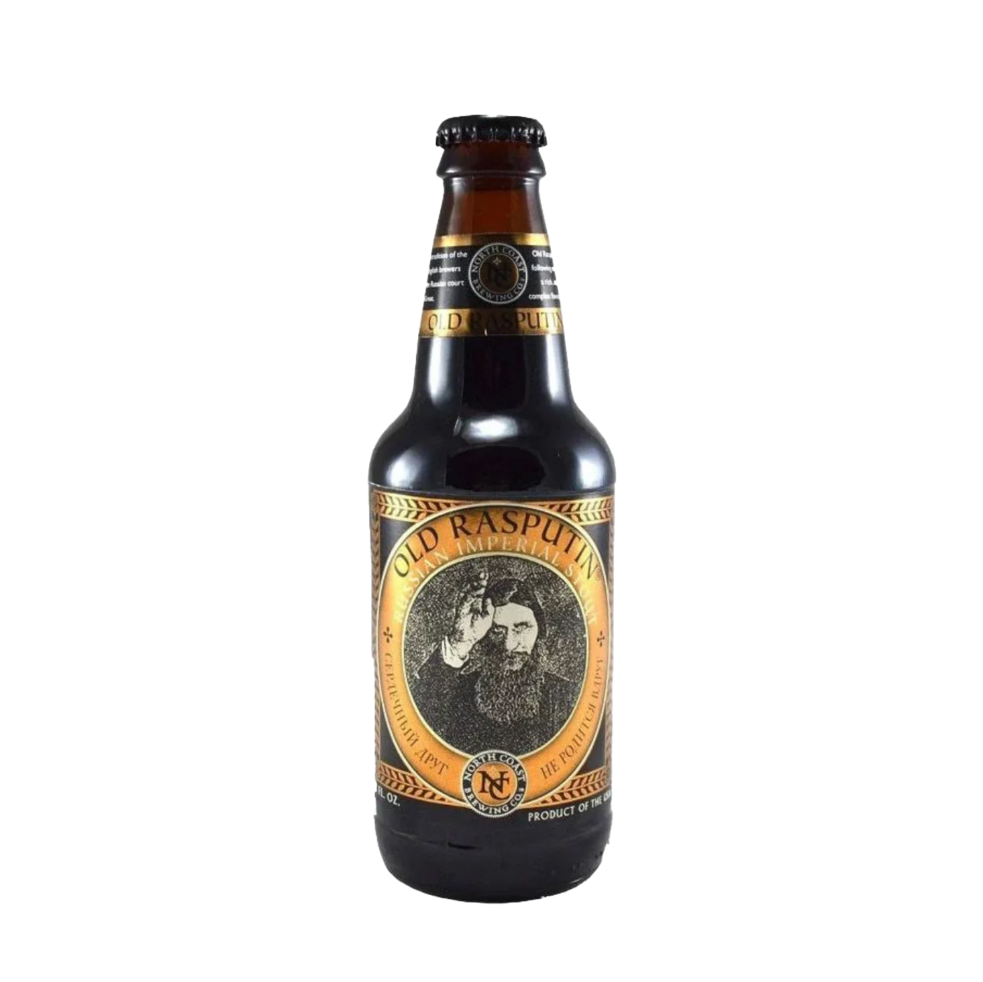 NORTH COAST OLD RASPUTIN - Las Cervezas de Martyn